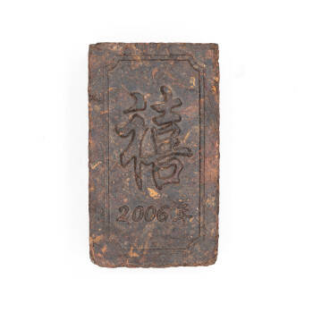 Brique Pu'er Joie - Milésime 2006