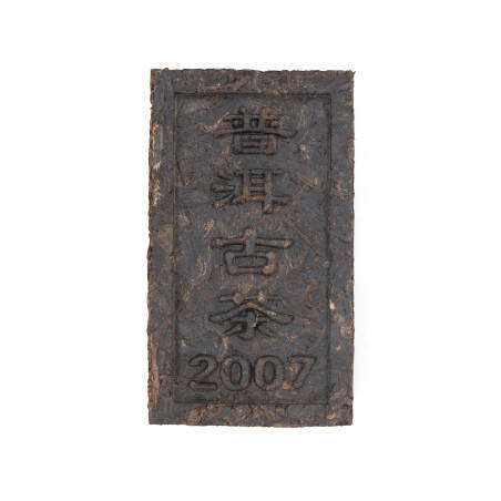 Pu'er Amour brick - Vintage 2007 Pu'er Amour brick - Vintage 2007