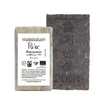 Brique Pu'er Harmonie - Millésime 2008