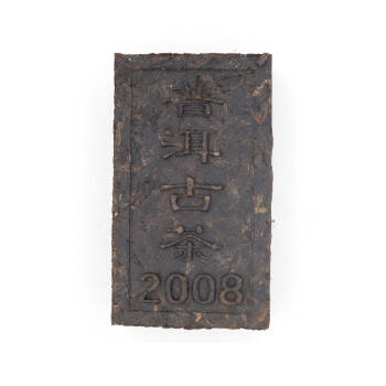 Brique Pu'er Harmonie - Vintage 2008