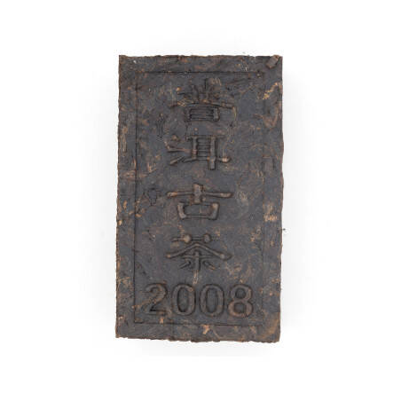Brique Pu'er Harmonie - Vintage 2008 Brique Pu'er Harmonie - Vintage 2008