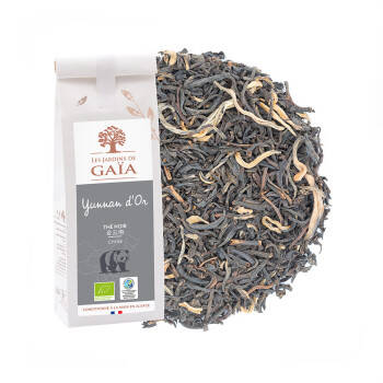 Thé noir de Chine - Yunnan d'Or - 金云南