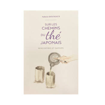 Sur les chemins du thé japonais