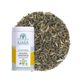 India premium black tea - Singell Heritage Handmade Special FF