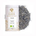 Yu Lü organic green tea - Rosée de Jade - 玉露