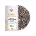 Organic black tea - Seeyok Summer Blossom FTGFOP1 SF