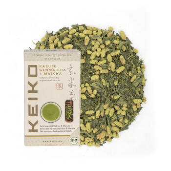 Green tea - Roasted rice - Matcha - Kabusé Genmaicha Matcha 玄米茶